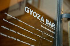 gyozabar @leblogdenatte