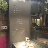 popelini @leblogdenatte