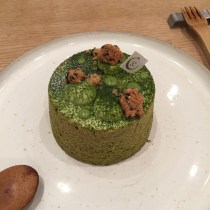 Le blog de natte - patisserie Ciel