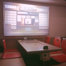 Atsu Atsu - Le Blog de Natte