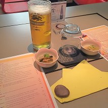 Atsu Atsu - Le Blog de Natte