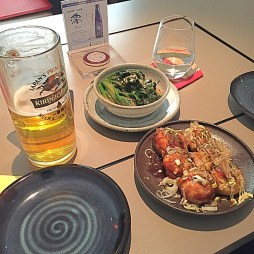 Atsu Atsu - Le Blog de Natte