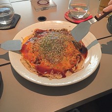 Atsu Atsu - Le Blog de Natte