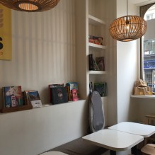 yello's - le blog de natte