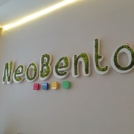 neobento @leblogdenatte