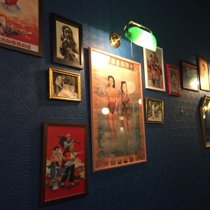 shabu sha - le blog de natte