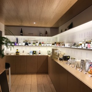 Umami matcha café - le blog de natte